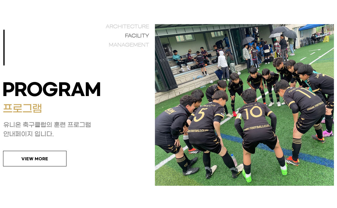 about